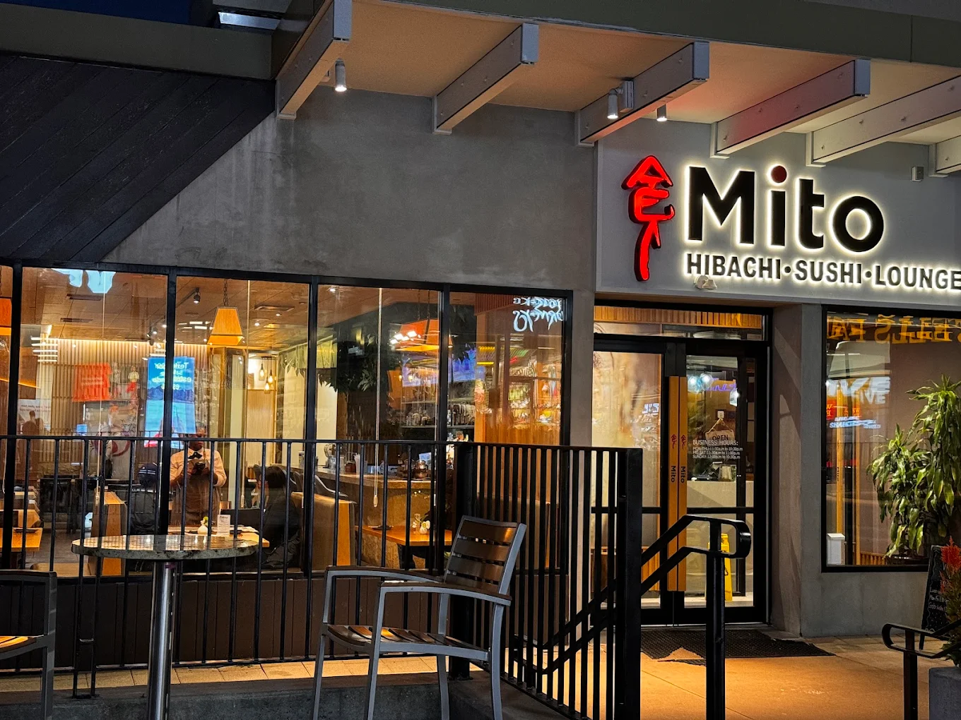 Mito Hibachi